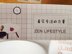 -专壹·智能24小时自习室(宝体店)