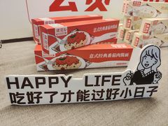 -肯德基(磐谷DT店)