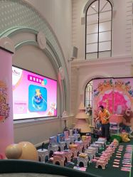-奈尔宝家庭中心·亲子餐厅(华采天地店)