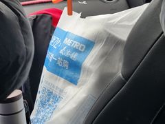 -麦德龙(包河店)
