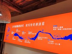 -耕渔小院·湖南鱼鲜(望城店)