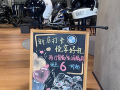 -北京德悦行BMW宝马摩托车