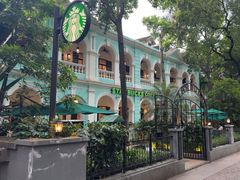 -星巴克臻选(广州沙面店)