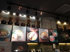 -宝珠奶酪(闵行仲盛店)