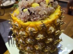 菠萝饭-蜗牛的家旅行主题云南菜餐厅.小酒馆(护国寺店)