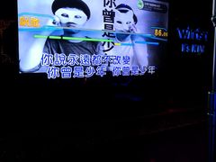 -温莎KTV(珠江路店)