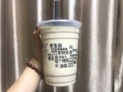 -放哈·甜醅子奶茶创造者(正宁路店)