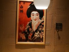 -千代武日本料理(哈西店)