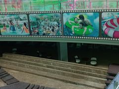 -天山海世界·米立方