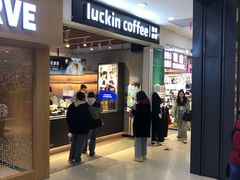 -吉林大学前卫校区南区-日新楼