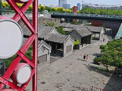 -新奥购物中心