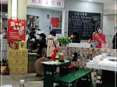 -扎起市井老火锅(乐山总店)