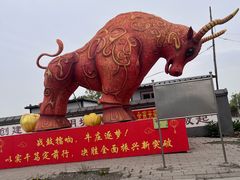 -高晓山馅饼店(牛庄百年店)