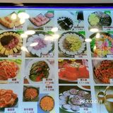 烟台美食|冬天就要吃糯叽叽的东西不是吗❓