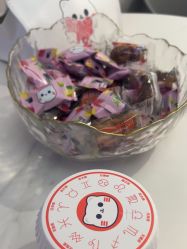 -咪咪专业脱毛连锁机构