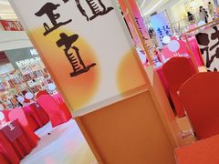 -昆山招商花园城