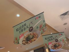 -西贝(深圳卓悦汇店)