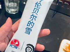 -很久以前羊肉串(朝阳路店)