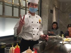 -大渔铁板烧(花园道店)