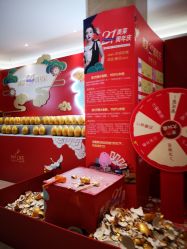 店内环境-厦门美莱整形美容医院