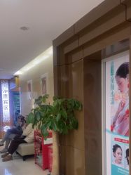 -重庆星宸整形美容医院
