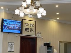 -大顺堂食府(牛街店)