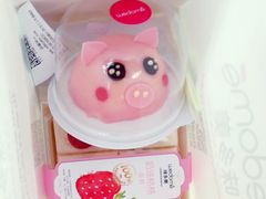 -味多美蛋糕(西安门店)