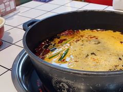 -九街淑芬掌中宝串串公司(内街文化创意园店)