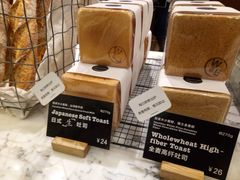 -WHEAT&BAKER-麥(凯德来福士店)