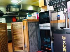 -Tubestation站点比萨(五道营店)