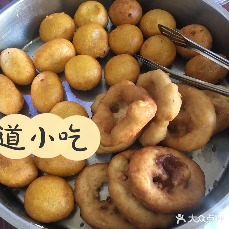 中山沙溪老字号小吃店