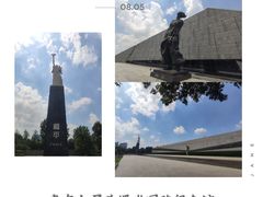 -侵华日军南京大屠杀遇难同胞纪念馆