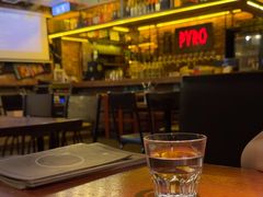 -火鬼 PYRO(五道口店)