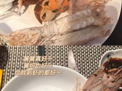 -坪山格兰云天国际酒店-汇厨自助餐厅-亲子-聚餐