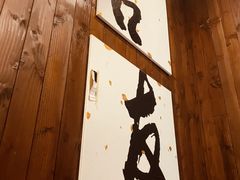 -吉友粥底火锅(方斜路店)