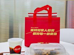 -东池便当(黎明西路店)
