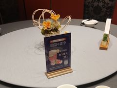 -狮王府淮扬菜(新街口友谊店)