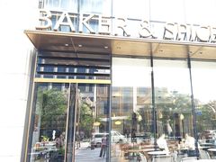 -BAKER&SPICE(BFC外滩金融中心店)