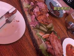 -Malena玛莲娜