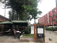 -威克特披萨汉堡