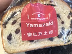 蜜红豆吐司-山崎面包(百联世纪店)