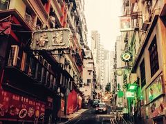 -香港蓮香樓(中環店)