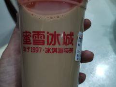 -蜜雪冰城(北一中路万达店)