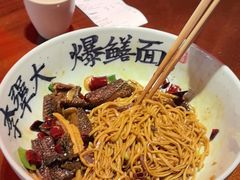 -李犟大爆鳝面·手工蟹黄包(湖滨西湖店)
