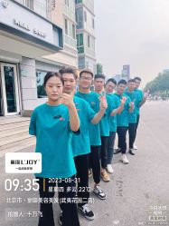 -LJOY丽锦造型·烫发染发