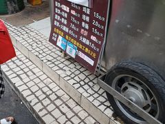 -金杨老摊头蛋饼(金口路店)