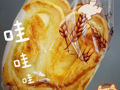 -上海国际饭店