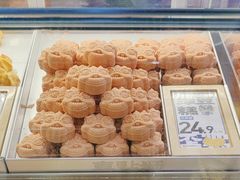 -喜点狮(江门大融城店)