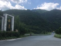 -雅鲁激流探险漂流