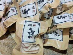 -吃饭皇帝大土家民族菜(正大广场店)